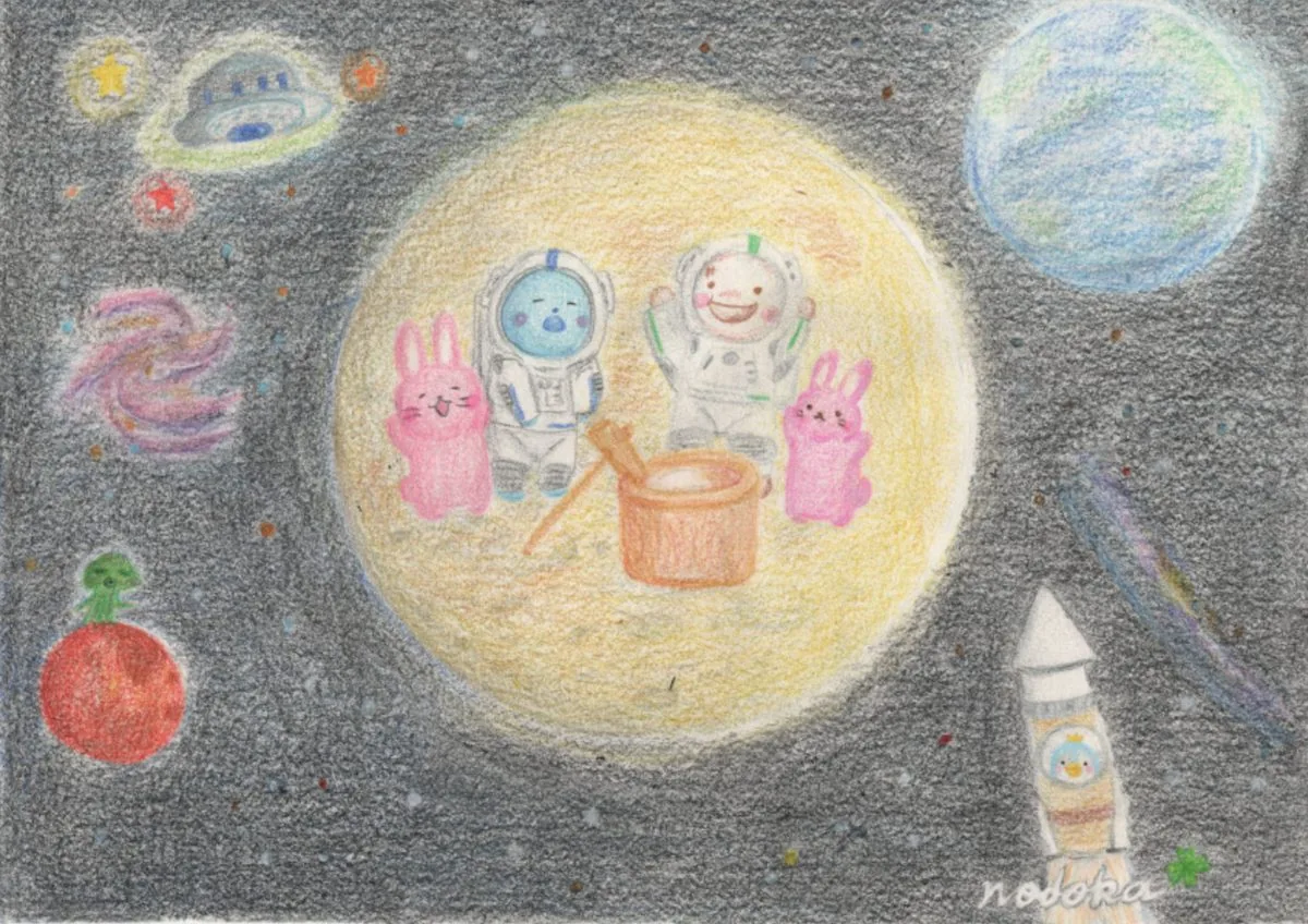 月の上でおもちつきをする、うさぎと宇宙飛行士の絵
