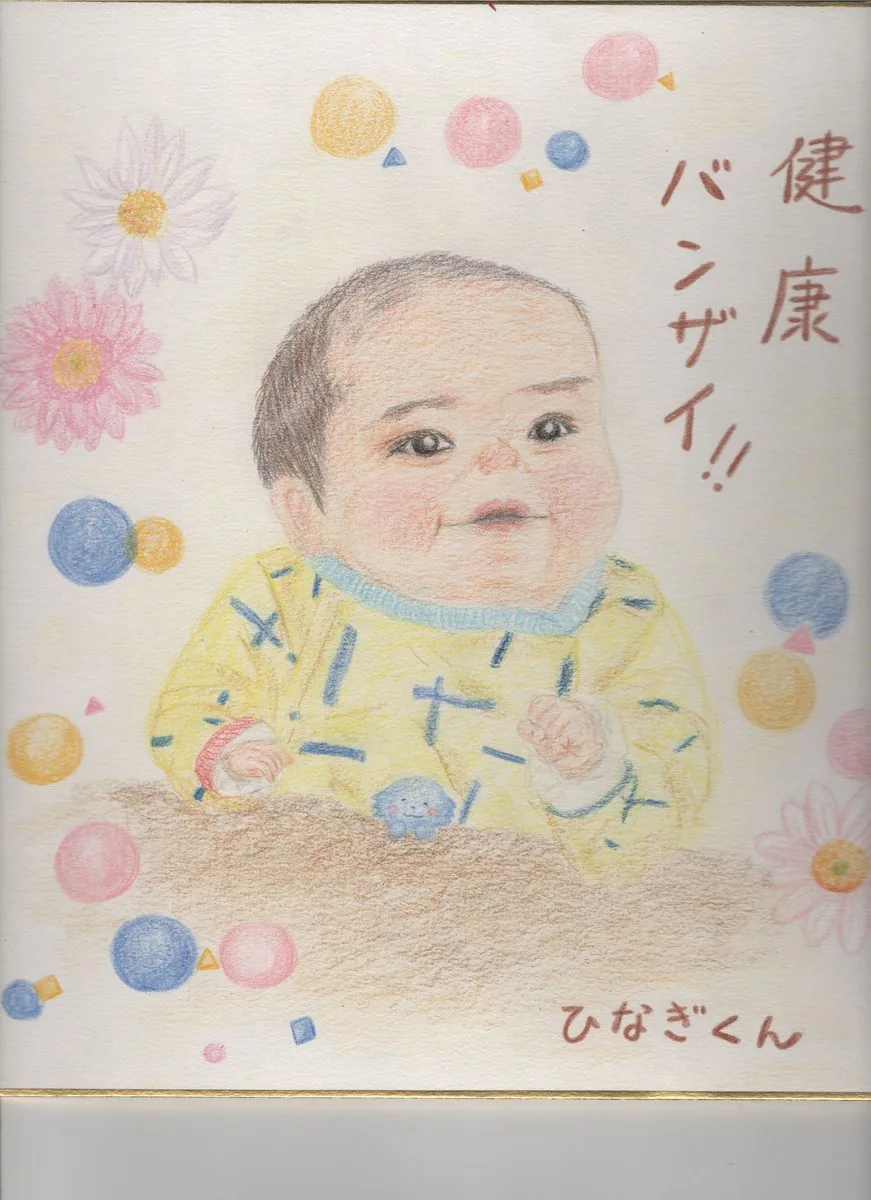 色鉛筆で描いた赤ちゃんの似顔絵